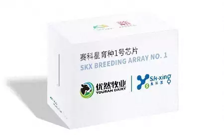 中央一號文件里的內(nèi)蒙古實踐種業(yè)振興篇相關(guān)圖片